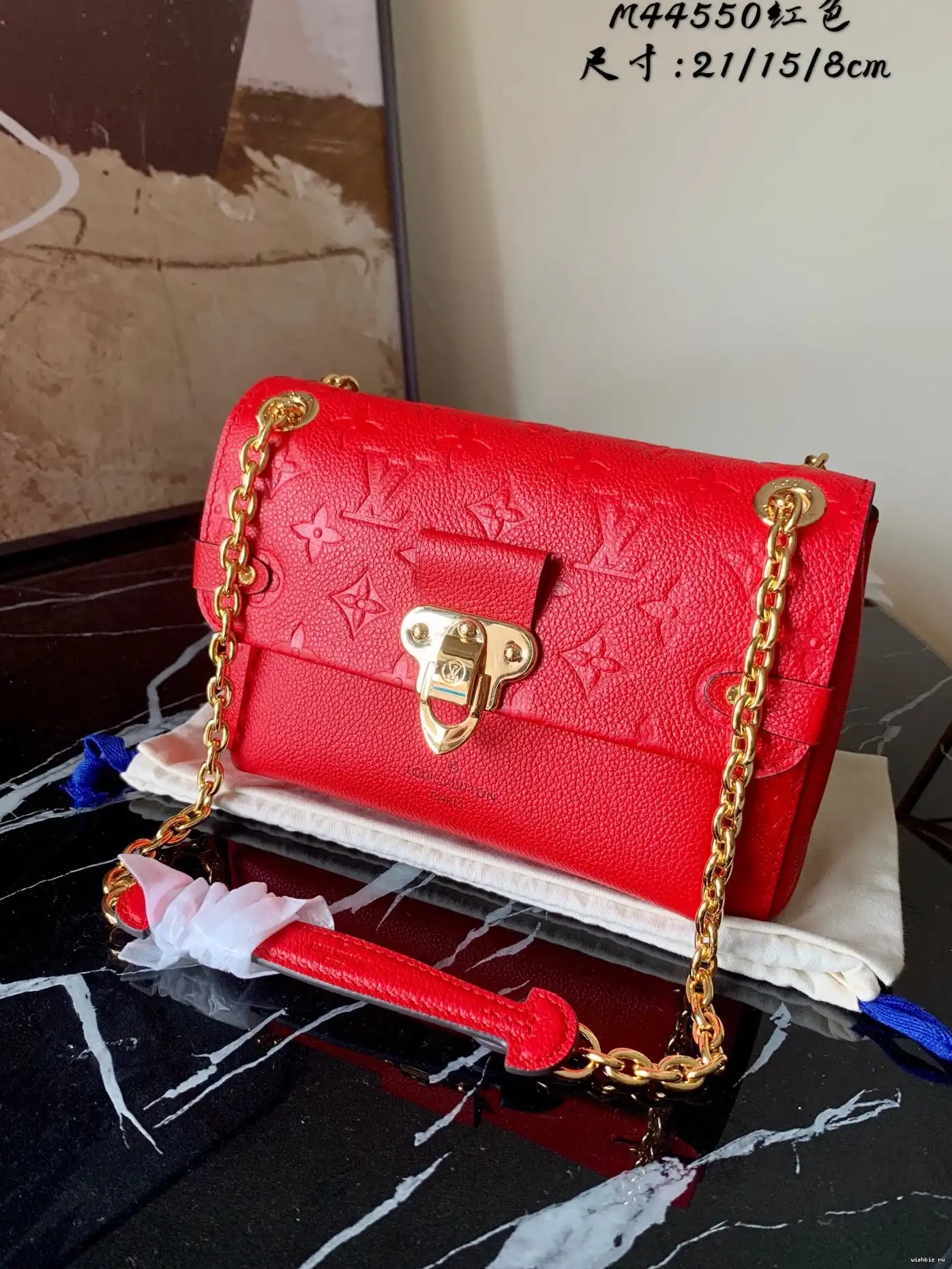 WIS BB VUITTON LOUIS VAVIN 0524